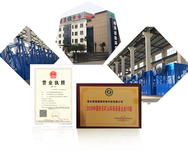 源頭廠(chǎng)家，生產(chǎn)實(shí)力